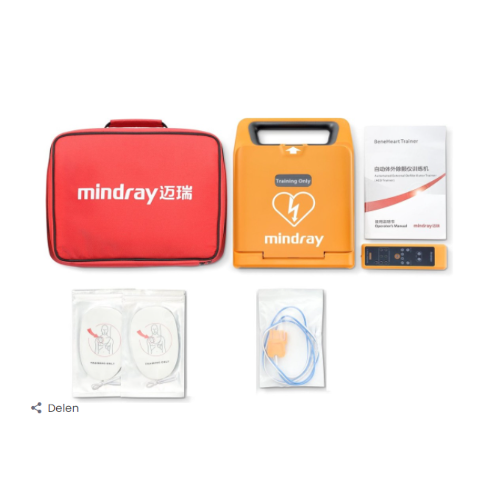 BeneHeart C1A AED-Trainer