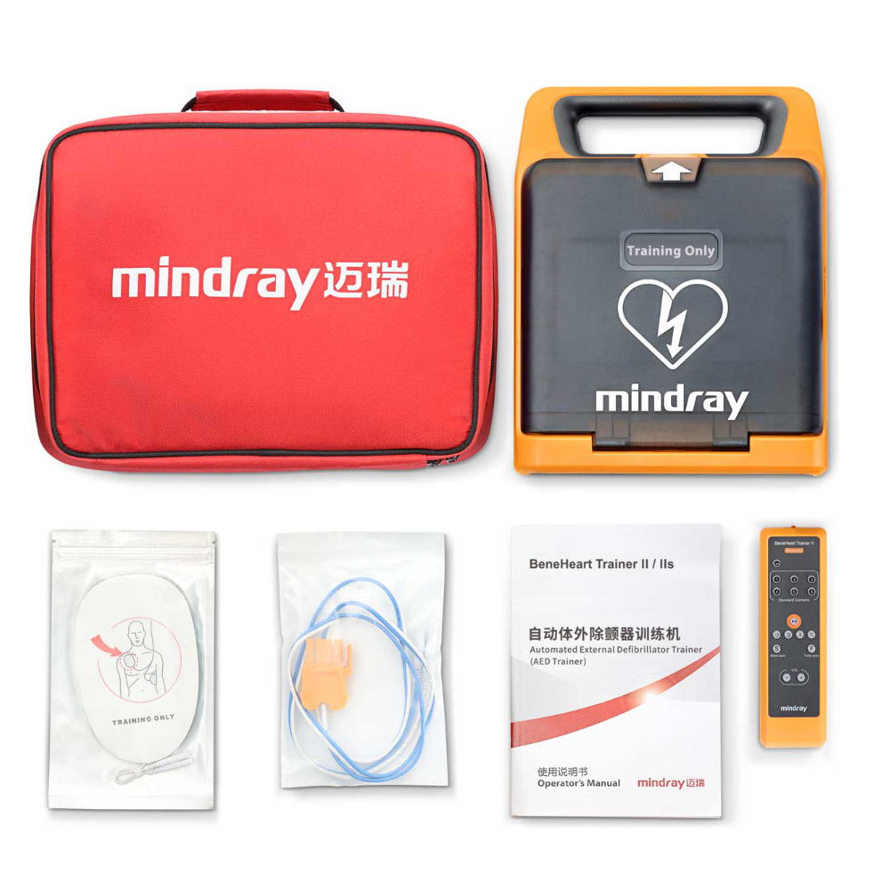 BeneHeart C2 AED-Trainer